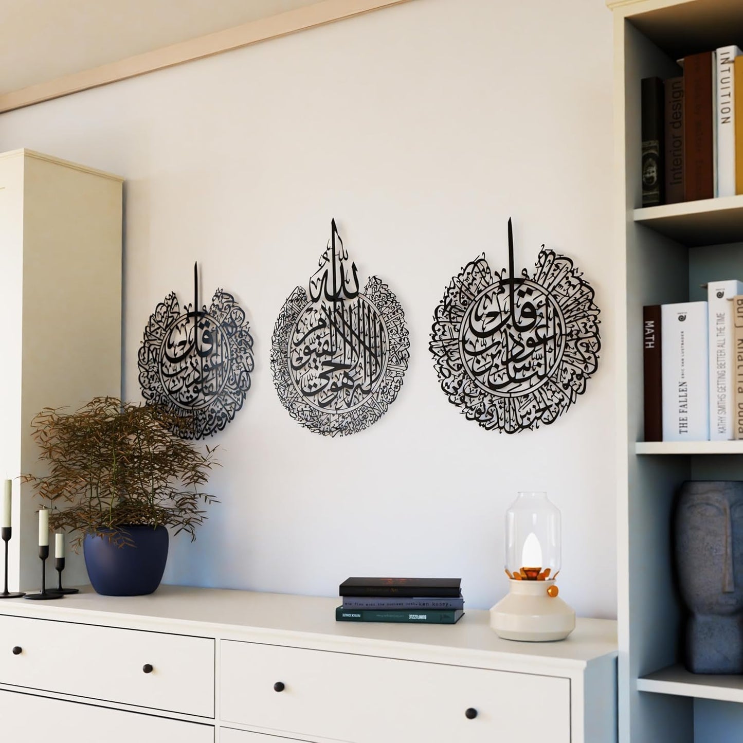 iwa concept Ayatul Kursi, Surah Al Falaq and Surah An Nas Islamic Metal Wall Art, Quran Verse Arabic Calligraphy Decor, Islamic Decorative Gift for Muslims during Ramadan (Black, Large)