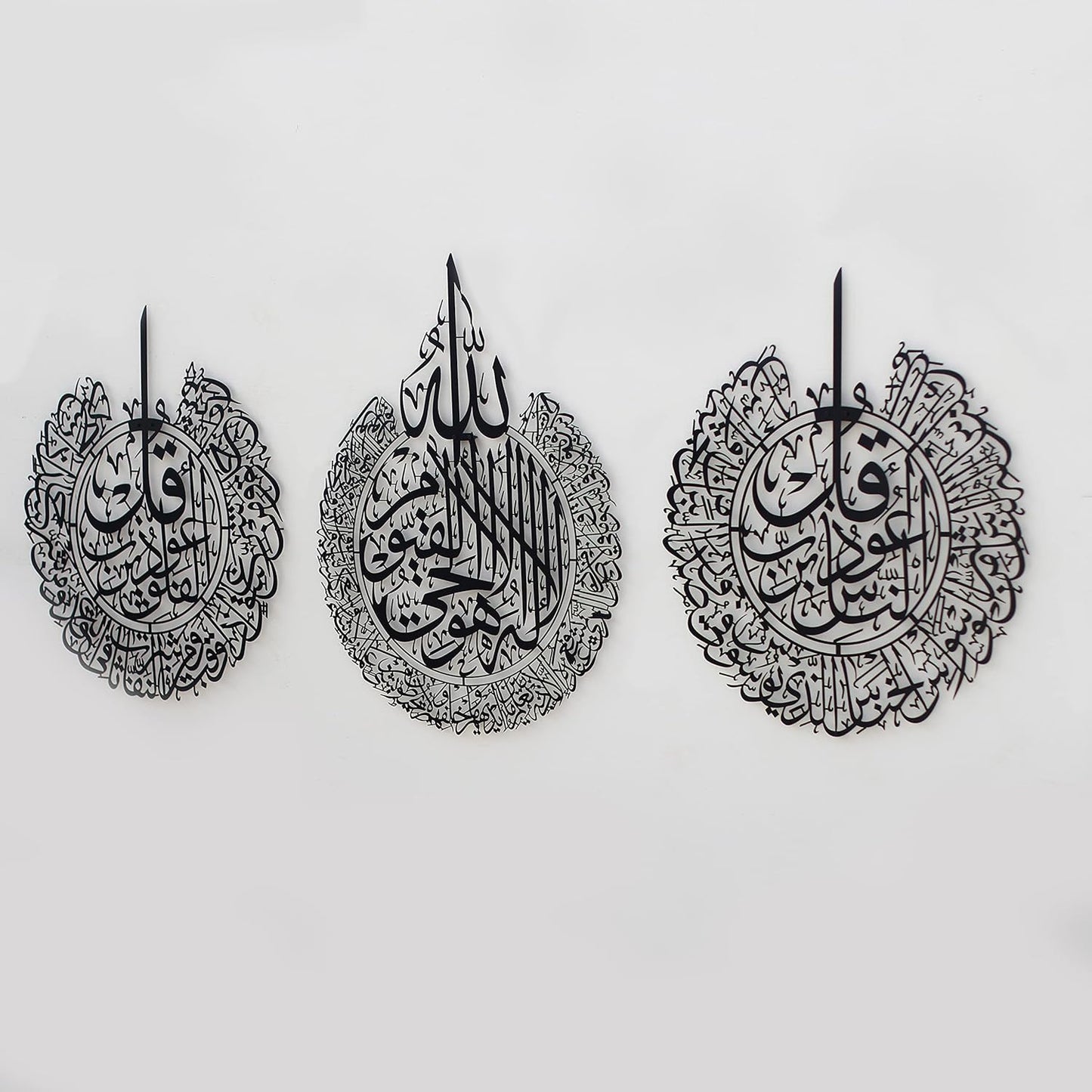 iwa concept Ayatul Kursi, Surah Al Falaq and Surah An Nas Islamic Metal Wall Art, Quran Verse Arabic Calligraphy Decor, Islamic Decorative Gift for Muslims during Ramadan (Black, XLarge)