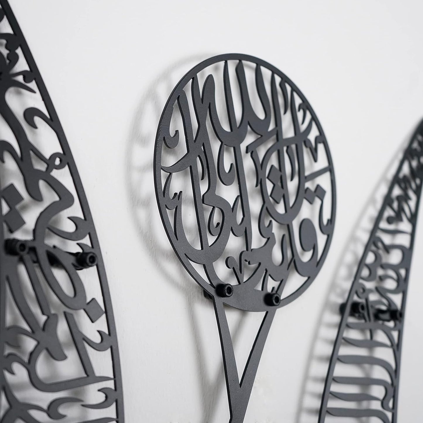 IWA Concept Ayatul Kursi Islamic Wall Art Tulip Shaped | Islamic Home Decor, Art, Calligraphy, Muslim Gifts (67 x 43 cm | 26.8 x 17.2 inches, Full Black)