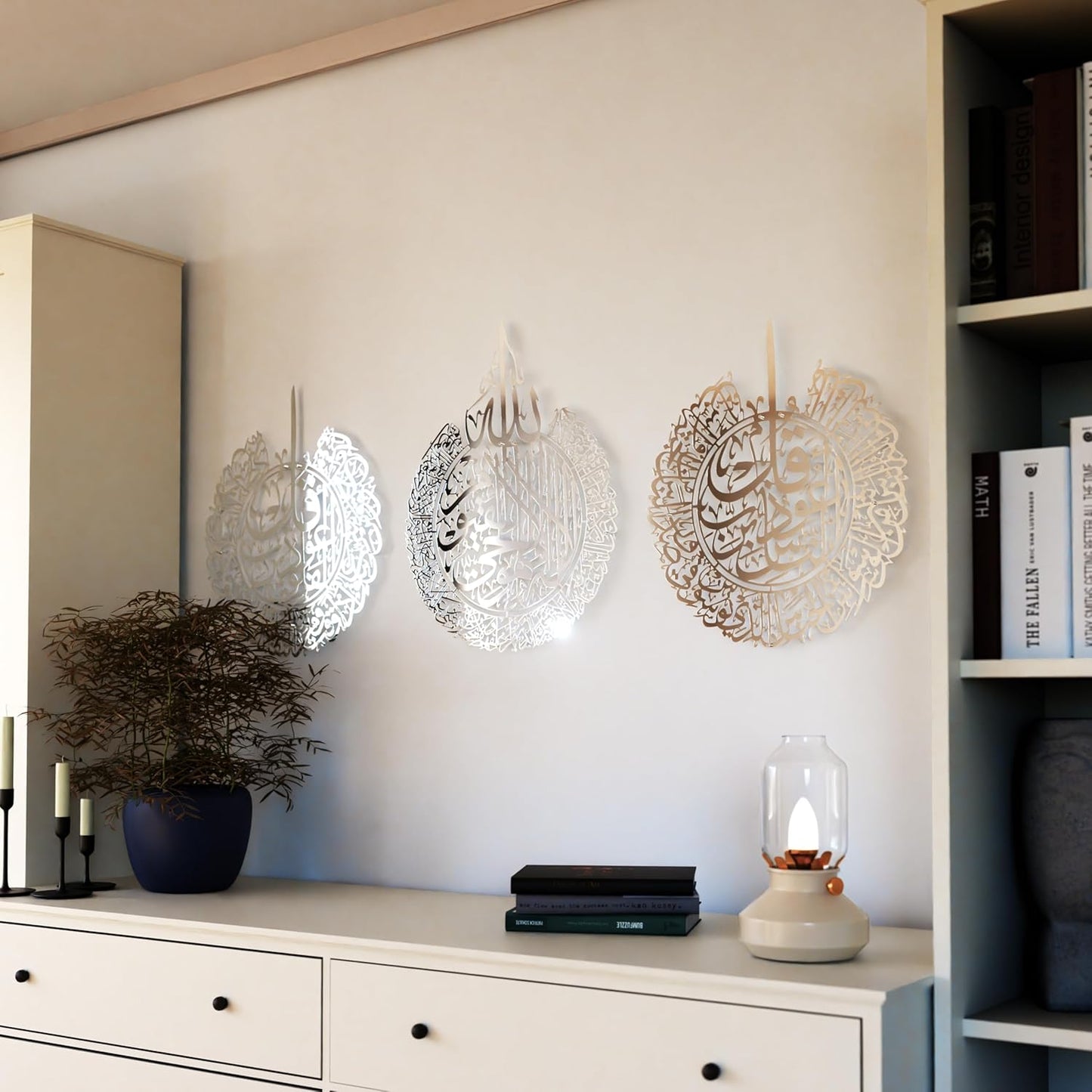 IWA CONCEPT Metal Set of Ayatul Kursi, Surah Al Falaq and Surah An Nas,Islamic Ramadan Wall Decorations,Modern Muslim Housewarming Gift,Arabic Calligraphy,Quran Wall Art,(Shiny Silver, Large)