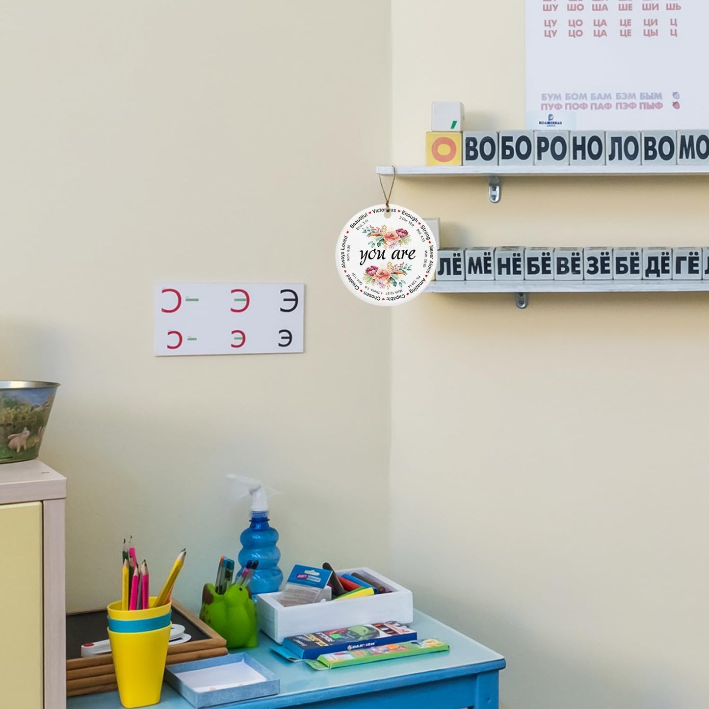 Christian Bible Verses Religious Ceramic Ornaments,You are Ceramic Ornament Keepsake Sign Plaque