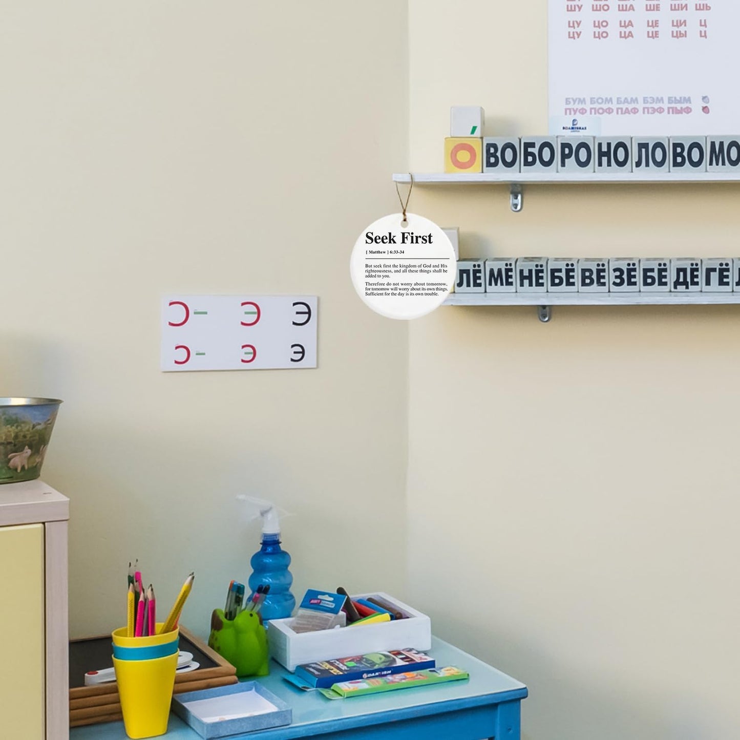 Christian Ornaments, Matthew 6:33-34 Seek First Christian Bible Verses Ceramic Ornament Keepsake Sign Plaque, Christian Religious Ornaments