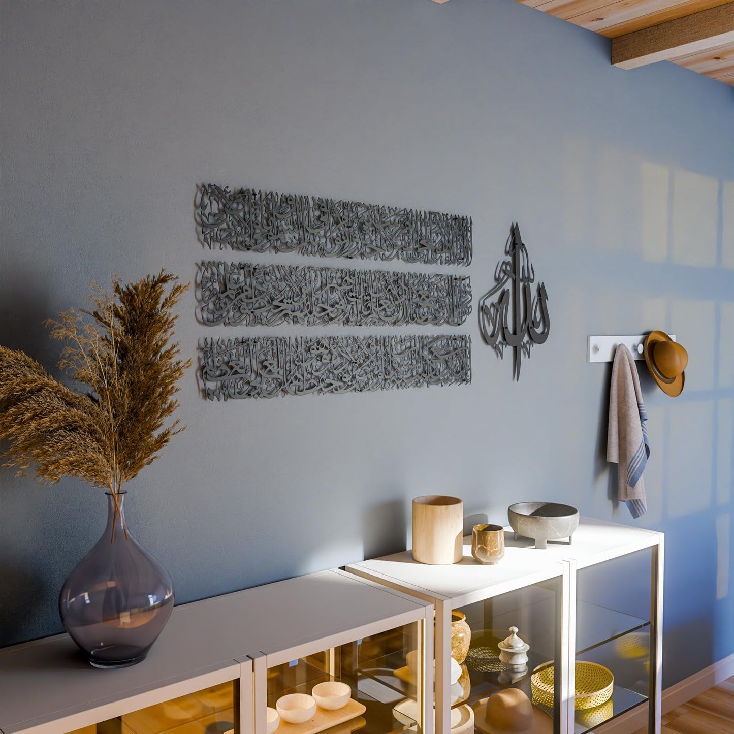 Modern Islamic Wall Art, Ayatul Kursi Metal Artwork, Perfect for Ramadan Decorations, Muslim Housewarming Gifts, Arabic Calligraphy Throne Verse Wall Decor, Ideal Eid Decor (Medium, Matte Black)