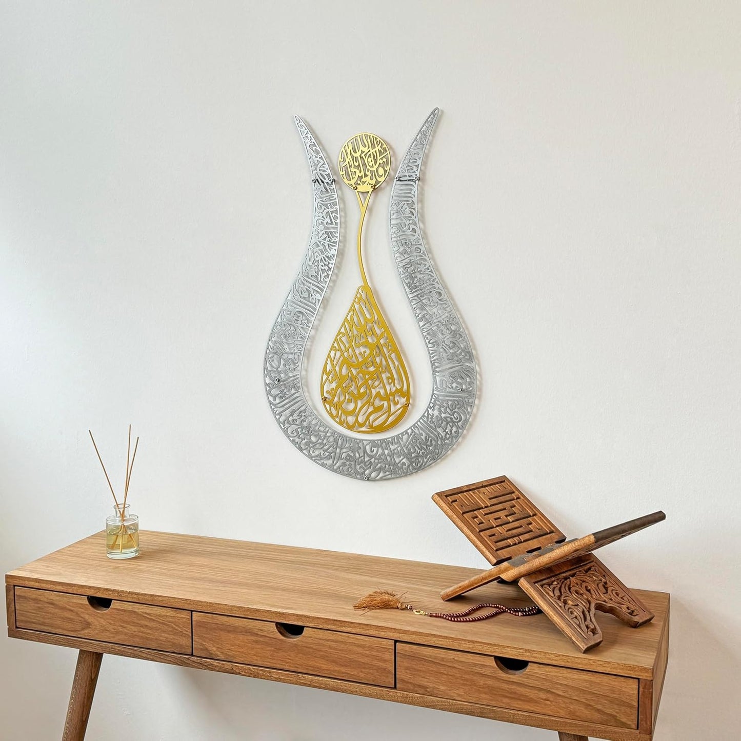 IWA Concept Ayatul Kursi Islamic Wall Art Tulip Shaped | Islamic Home Decor, Art, Calligraphy, Muslim Gifts (67 x 43 cm | 26.8 x 17.2 inches, In Gold | Out Silver)