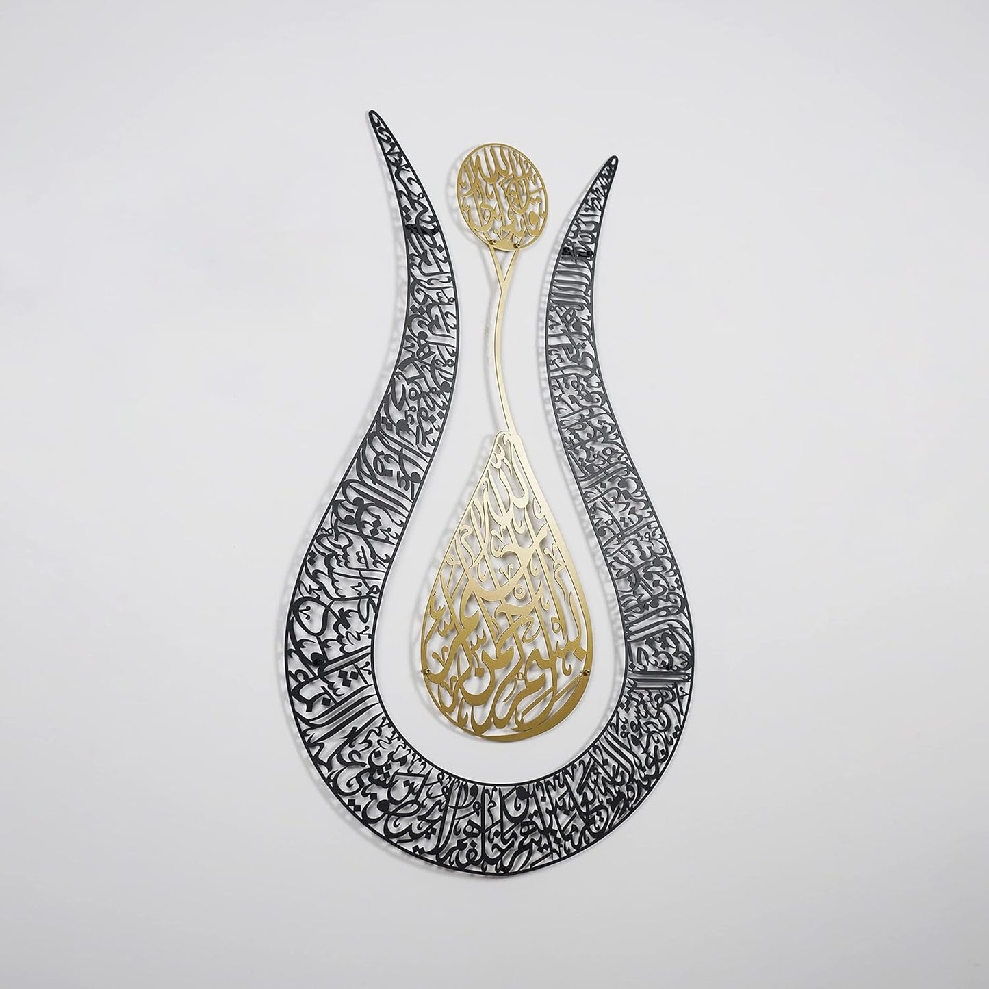 iwa Concept Ayatul Kursi Islamic Wall Art Tulip Shaped | Islamic Home Decor, Muslim Gifts (67 x 43 cm | 26.8 x 17.2 inches, In Gold | Out Black)