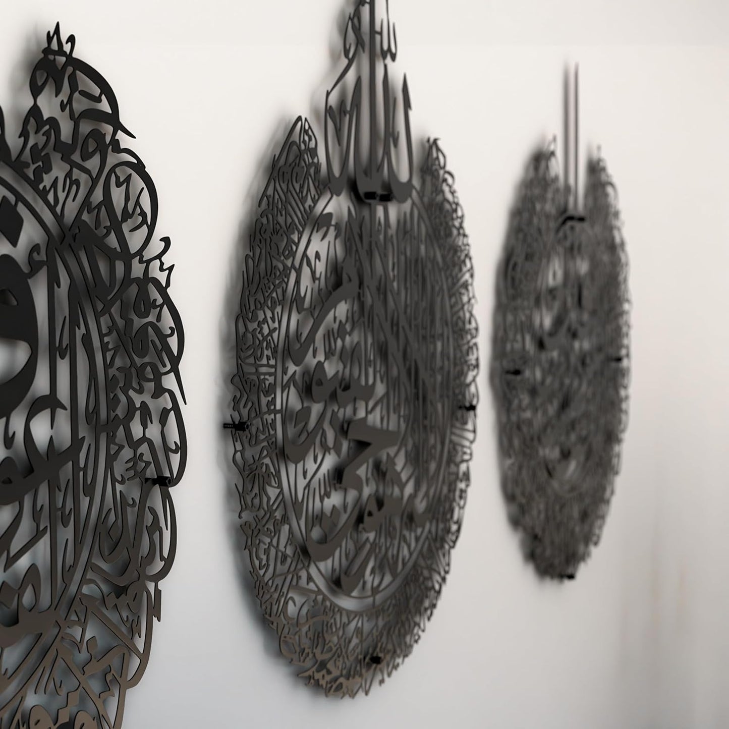 iwa concept Ayatul Kursi, Surah Al Falaq and Surah An Nas Islamic Metal Wall Art, Quran Verse Arabic Calligraphy Decor, Islamic Decorative Gift for Muslims during Ramadan (Black, Large)