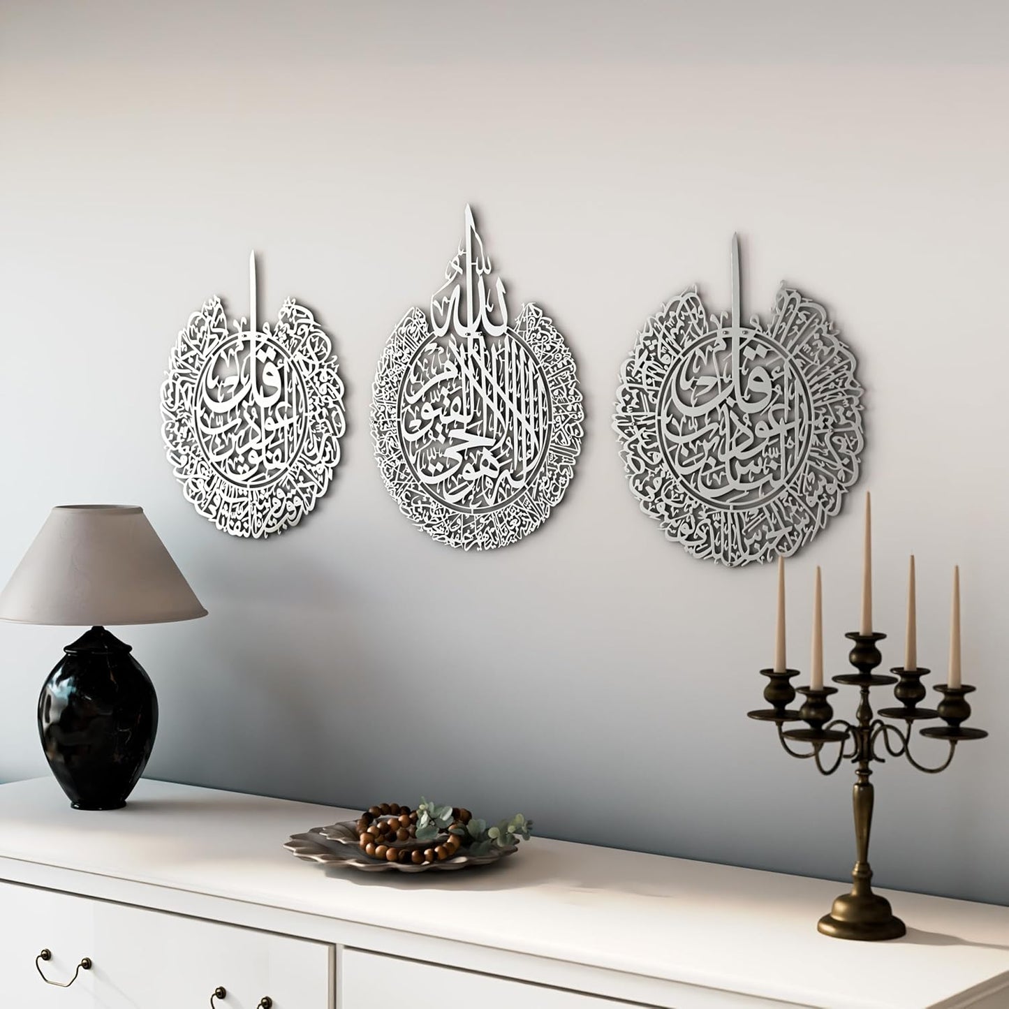 iwa concept Set of 3 Ayatul Kursi, Surah Al Falaq, Surah an NAS Islamic Metal Wall Art, Quran Wall Art, Arabic Calligraphy, Pray Room Decorations (M, Silver)