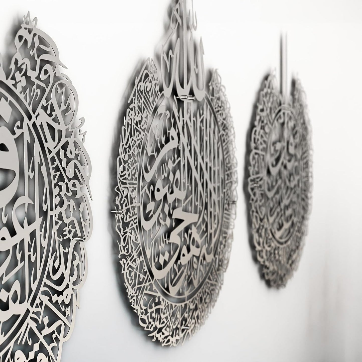 IWA CONCEPT Metal Set of Ayatul Kursi, Surah Al Falaq and Surah An Nas | Islamic Ramadan Wall Decorations | Modern Muslim Housewarming Gift | Calligraphy | Quran Wall Art | (Matte Silver, XLarge)
