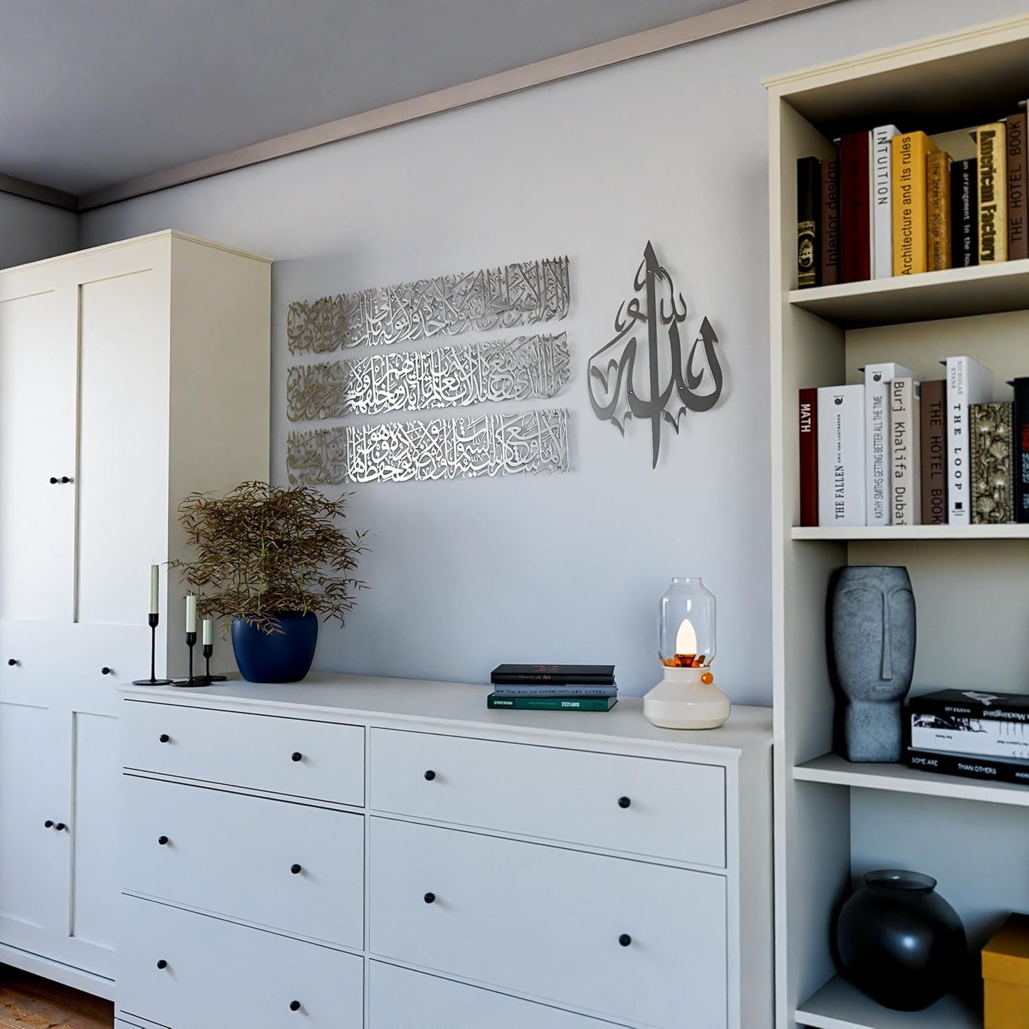 Modern Islamic Wall Art, Ayatul Kursi Metal Artwork, Perfect for Ramadan Decorations, Muslim Housewarming Gifts, Arabic Calligraphy Throne Verse Wall Decor, Ideal Eid Decor (Large, Matte Silver)