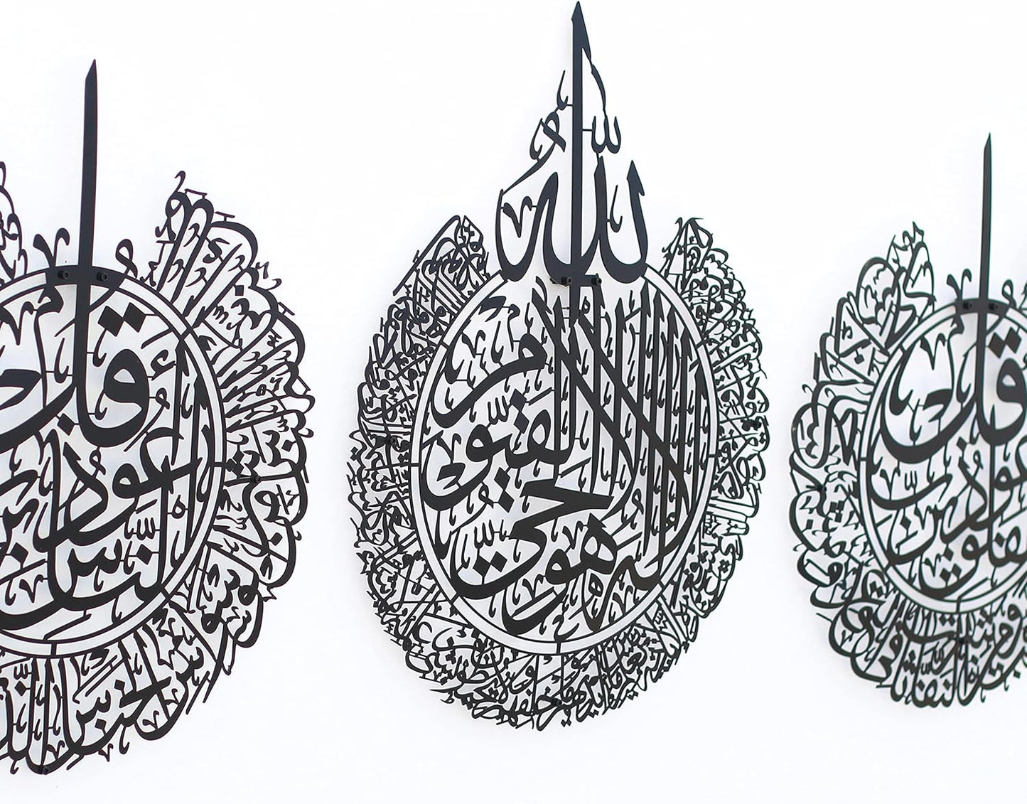 iwa concept Ayatul Kursi, Surah Al Falaq and Surah An Nas Islamic Metal Wall Art, Quran Verse Arabic Calligraphy Decor, Islamic Decorative Gift for Muslims during Ramadan (Black, XLarge)